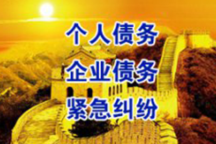 异地起诉欠款开庭需亲自前往当地吗？